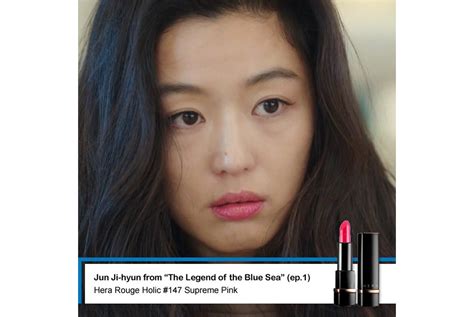 ysl lipstick korean drama|korean drama lip colors.